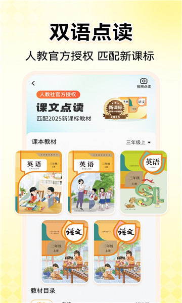 ����Գ������ͼ0