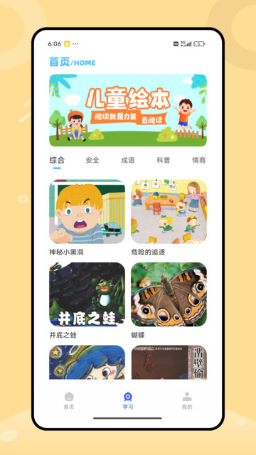 ͿͿѧϰ�������°��ͼ1