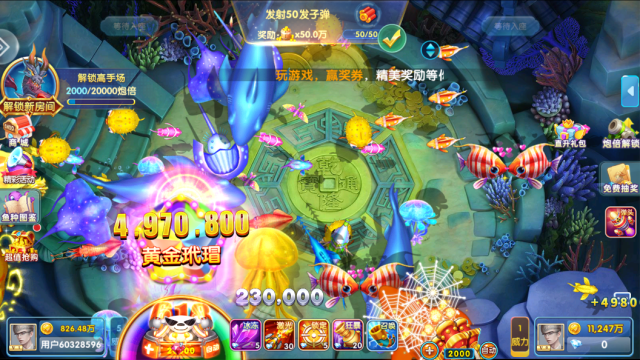 ����������ѽ�ͼ0