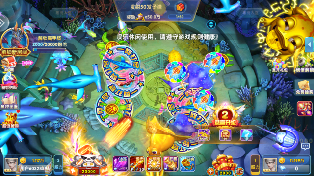 ����������ѽ�ͼ2