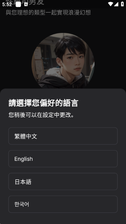 doloplanet�ٷ������ͼ1