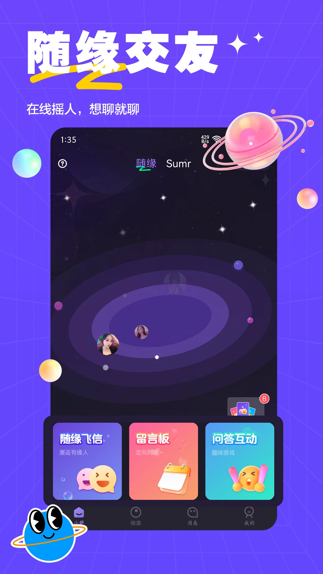 ��ķ����������ͼ0