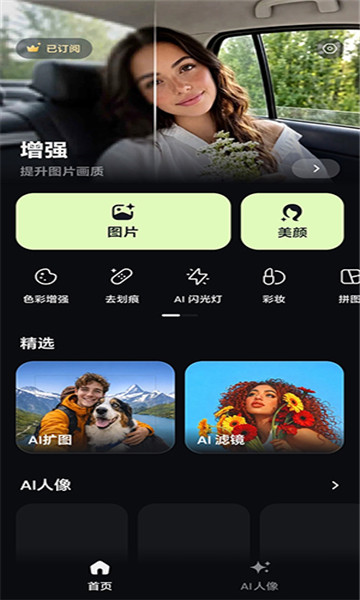 pixlift������ͼ0