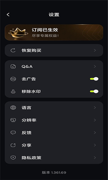 pixlift������ͼ2