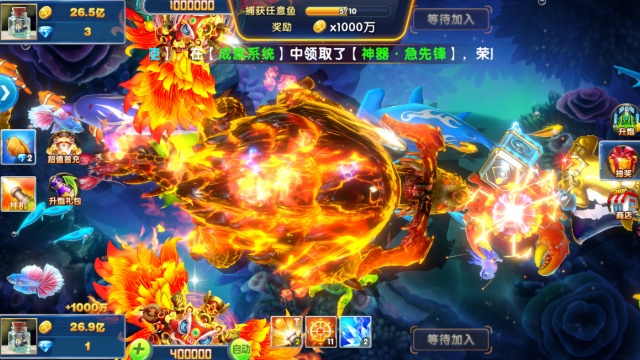 �������ս��������԰��ͼ0