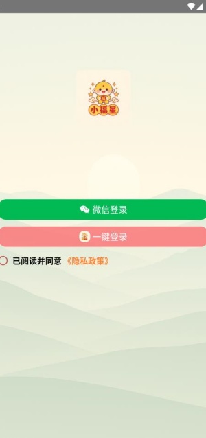 С�������°��ͼ1