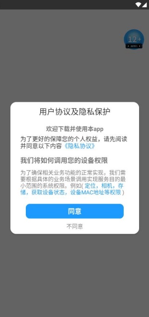 С�������°��ͼ0