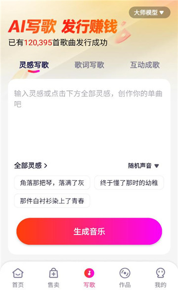 �׶�д��������ͼ1