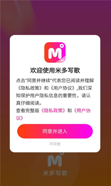 �׶�д��������ͼ2