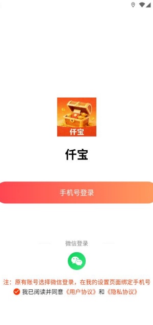 Ǫ����׿���ͼ1