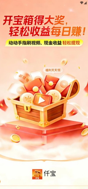 Ǫ����׿���ͼ0