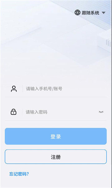 ����ͨ���°��ͼ1