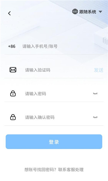 ����ͨ���°��ͼ0