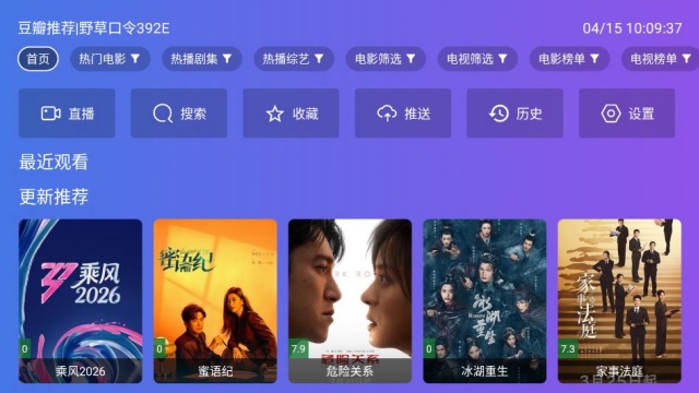 movie4k��Ѱ��ͼ0