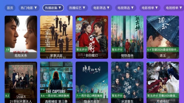 movie4k��Ѱ��ͼ1