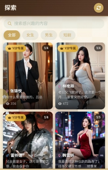 MiaoWuMini���°��ͼ0