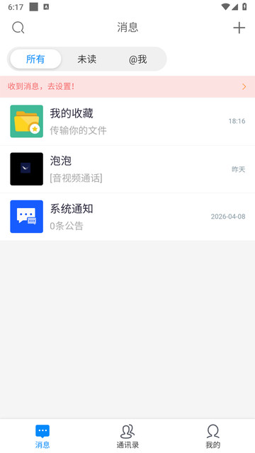 ����im������ͼ3