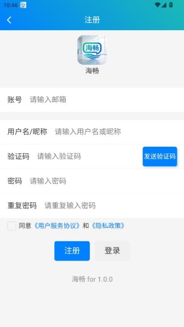 ����im������ͼ2