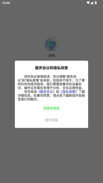 ����im������ͼ0