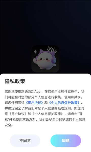 �����ɶ��ֻ����ͼ0