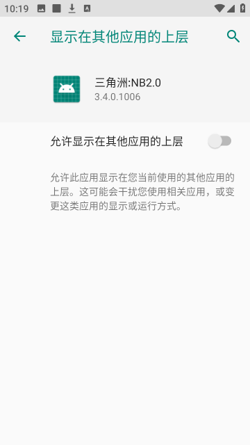 ������nb2.0��Ѱ��ͼ2