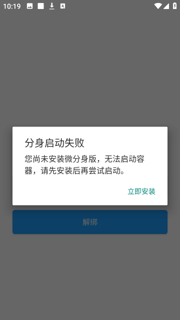 ������nb2.0��Ѱ��ͼ1