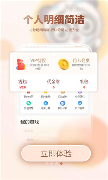 dt���ιٷ����ͼ0