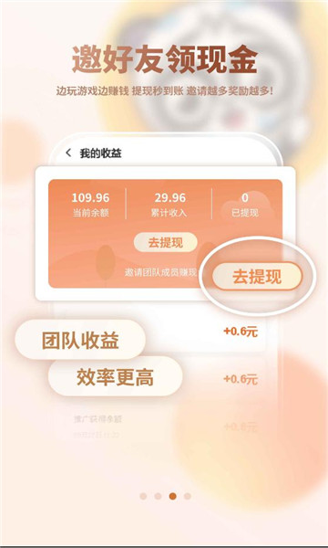 dt���ιٷ����ͼ1