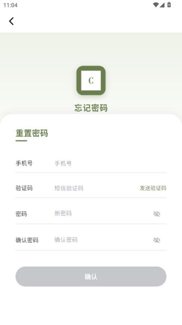 ��ͨ�������°��ͼ3