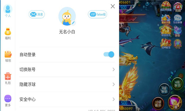 ͬ������Ů������ΰ��ͼ2