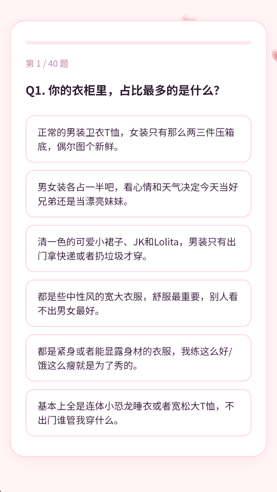 FMTI������Թٷ����ͼ1