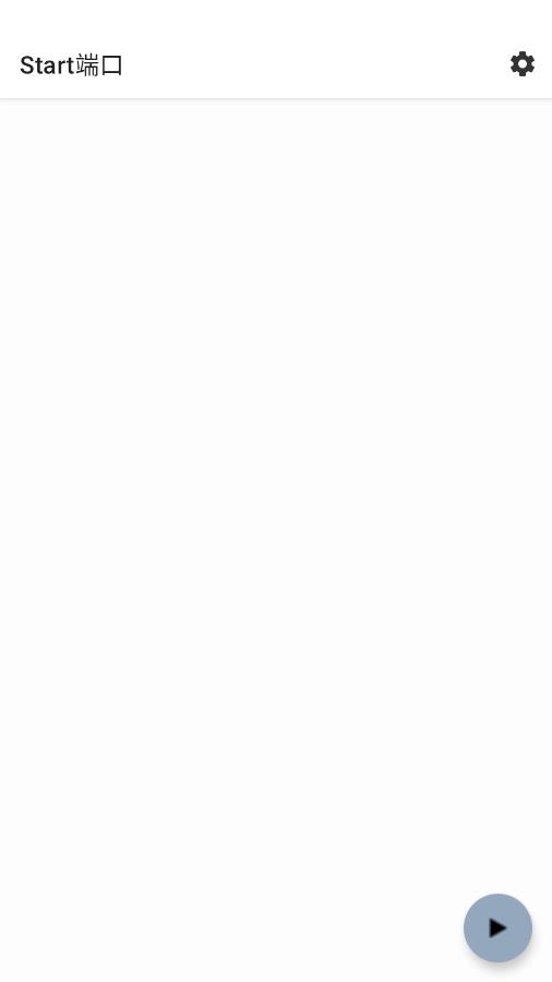 Start�˿���Ѱ��ͼ0