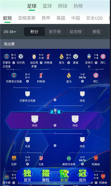 ����������ֱ��ƽ̨��ͼ1