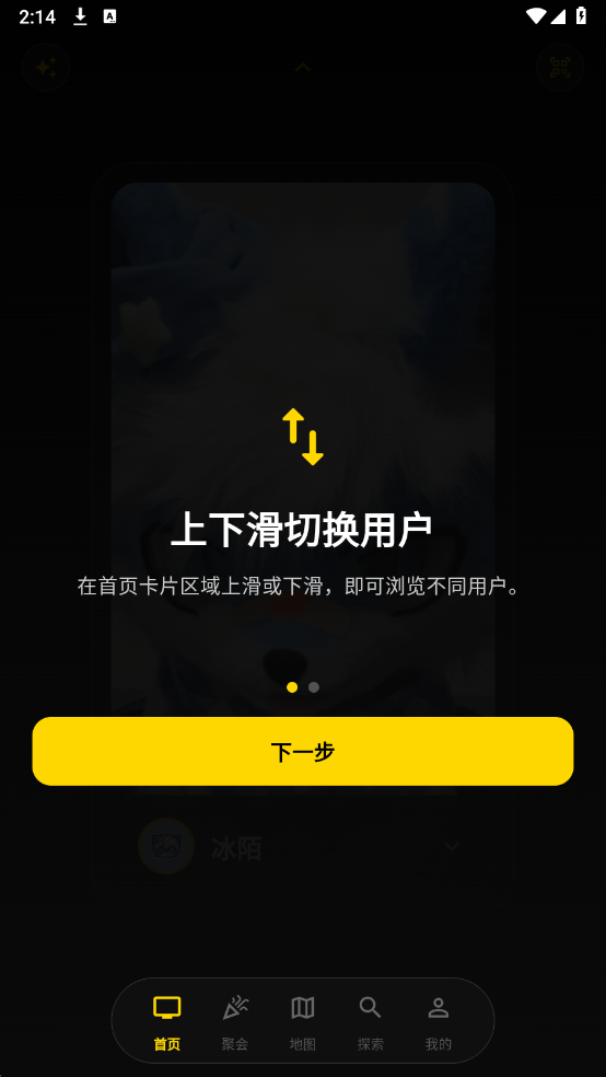 ��Ƶ����Ѱ��ͼ1