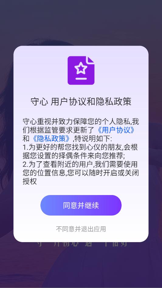 ���Ľ���������ͼ2