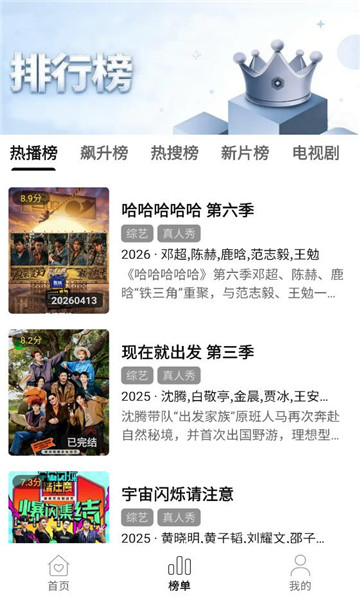 ���ӽ�Ӱ�Ӱ�ȫ��ͼ1