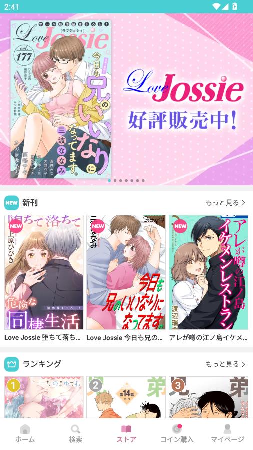 ����park���İ���ѽ�ͼ2