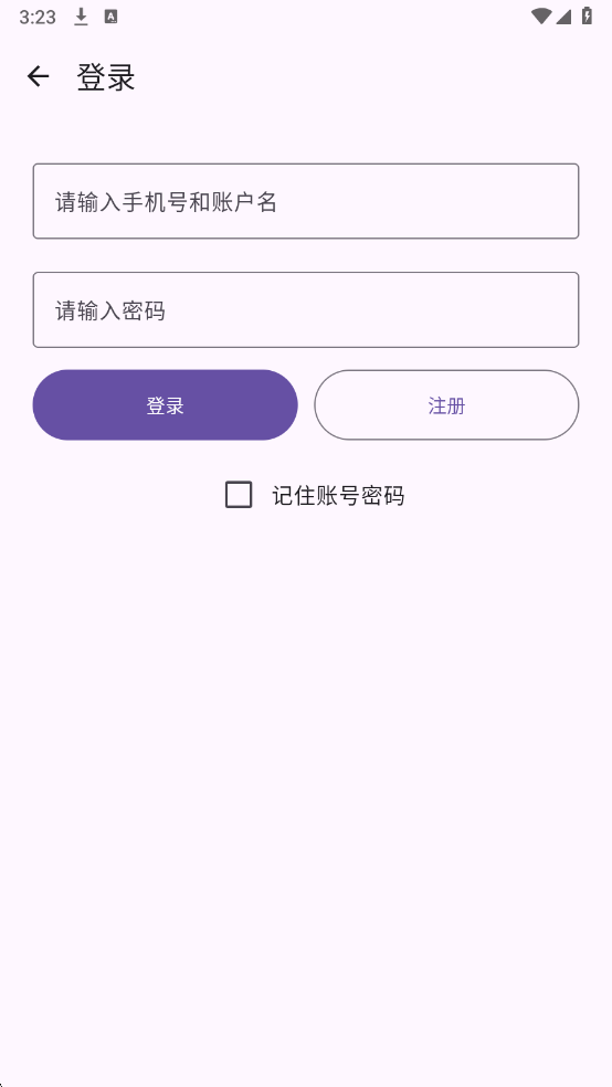 ���ؿ��ٷ����ͼ1