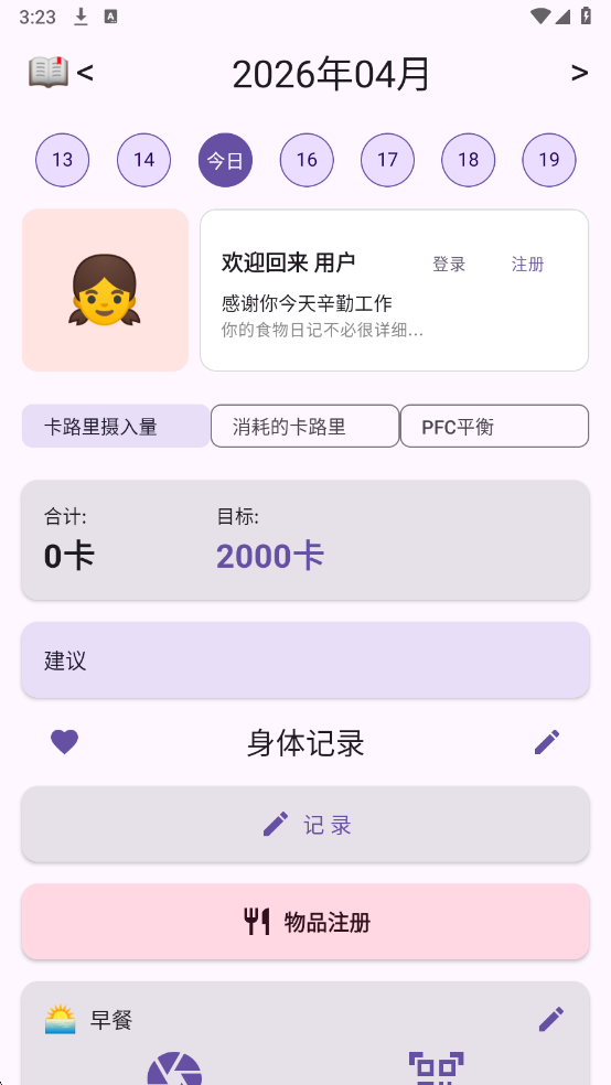 ���ؿ��ٷ����ͼ2