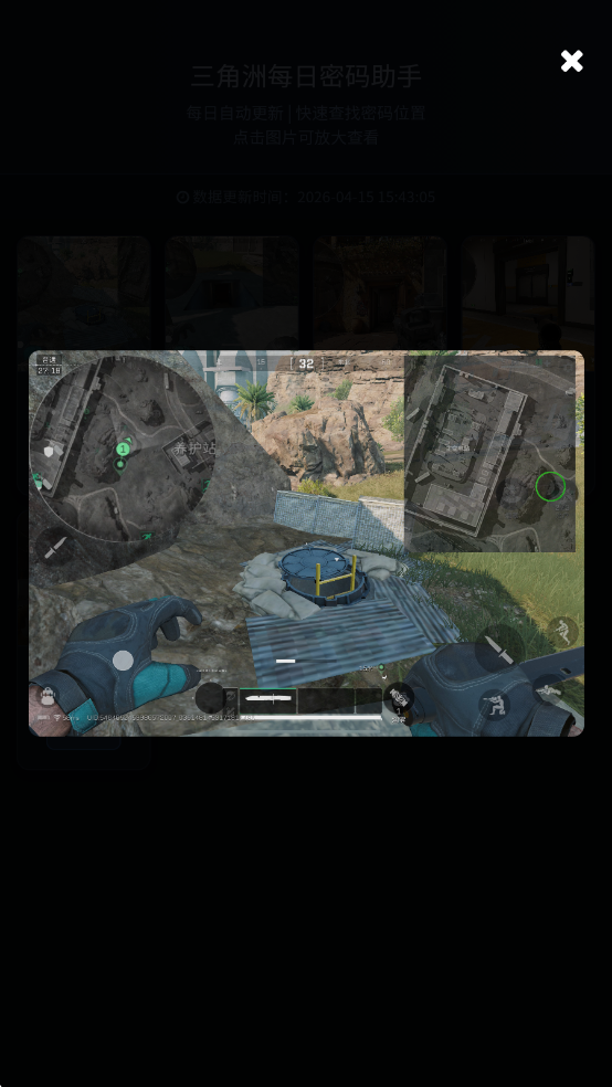 ������ÿ�շ����������°��ͼ2