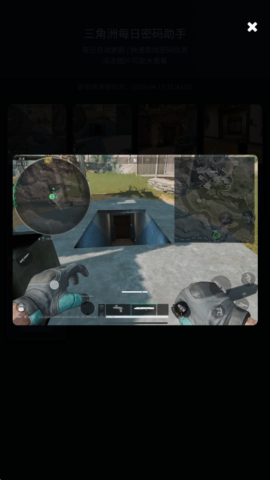 ������ÿ�շ����������°��ͼ1