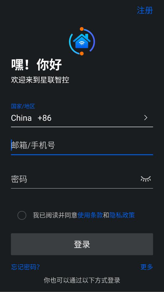 �����ǿذ�׿�ٷ����ͼ0