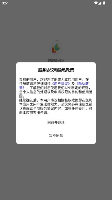 ����������׿���ͼ0