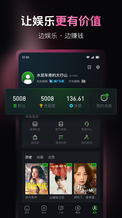 ����������׿�ٷ����ͼ0