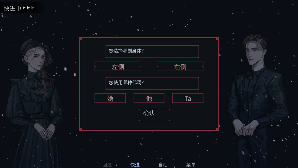 The Winter Wedding���İ��ͼ0