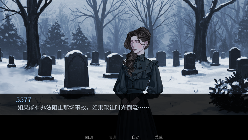 The Winter Wedding���İ��ͼ2