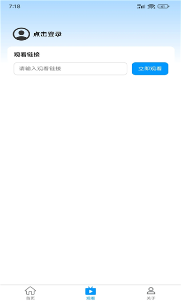 ����ػ�ٷ����ͼ0