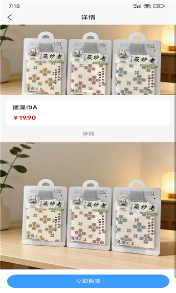 ����ػ�ٷ����ͼ1