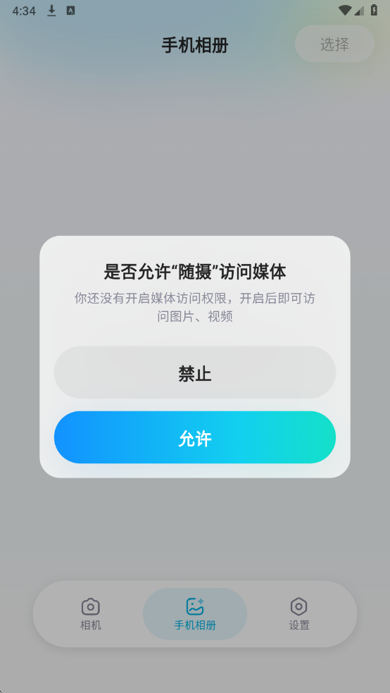 ����ٷ����ͼ2