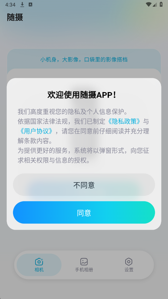 ����ٷ����ͼ1